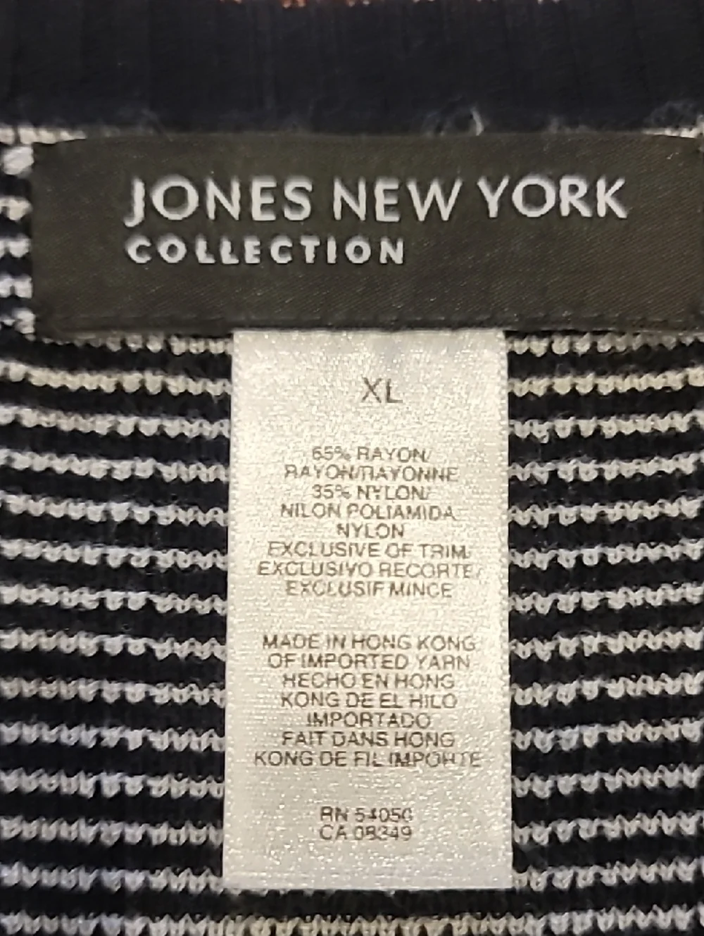 Jones New York Black and White Knit Long Cardigan - Picture 7 of 9